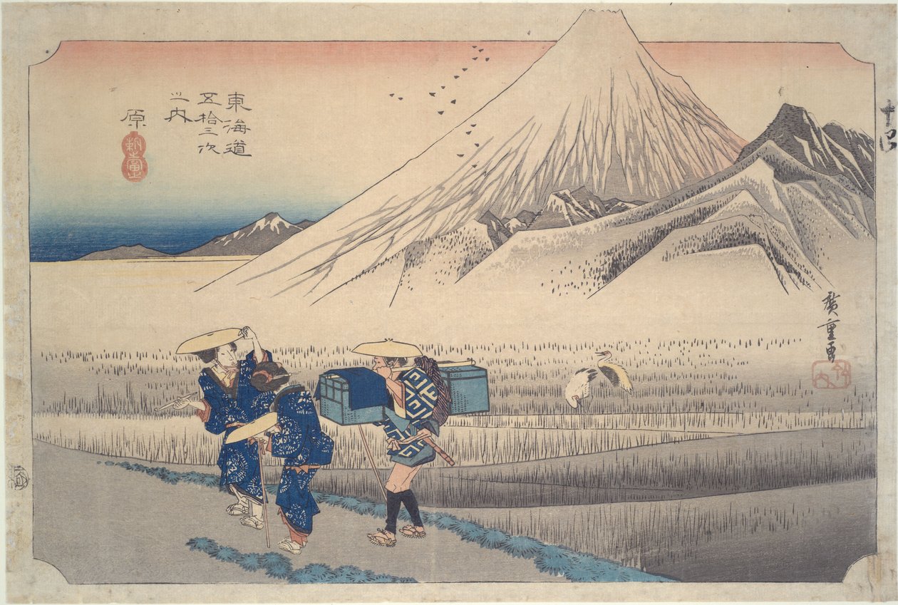 Berg Fuji am Morgen an der Hara-Station, aus der Serie Dreiundfünfzig Stationen des Tōkaidō von Utagawa Hiroshige