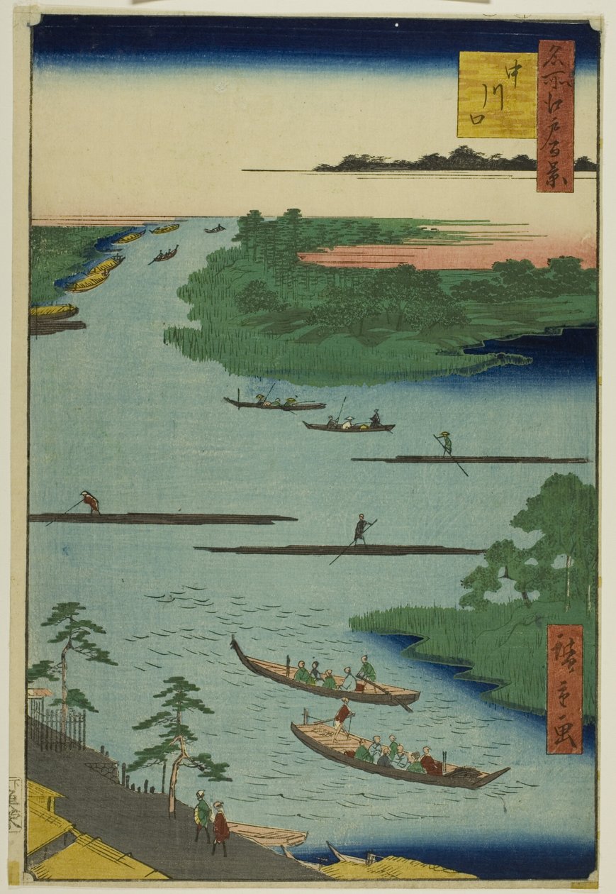 Mündung des Nakawaga-Flusses (Nakagawaguchi), aus der Serie „Hundert berühmte Ansichten von Edo (Meisho Edo hyakkei)“ von Utagawa Hiroshige