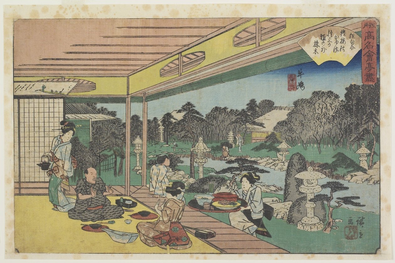 Musashiya in Ushijima, ca. 1835-1842 von Utagawa Hiroshige