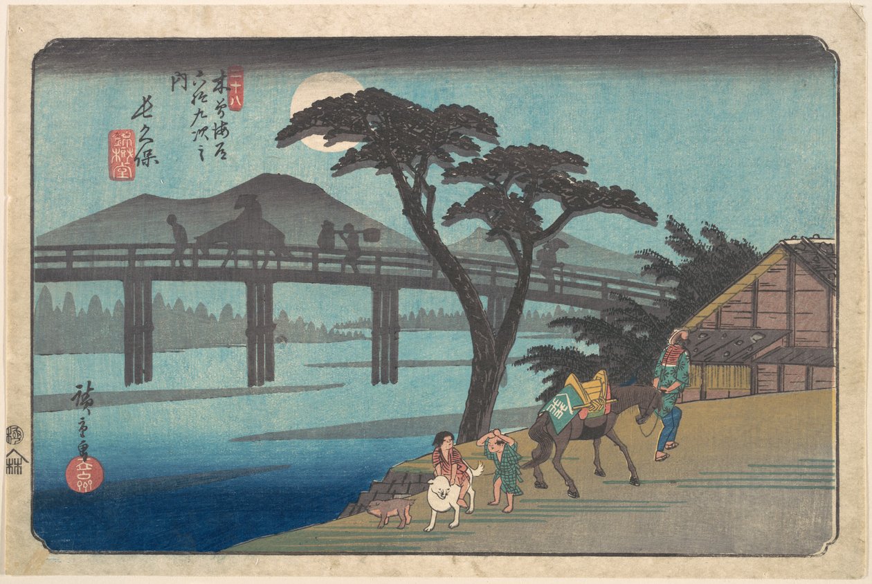 Nagakubo von Utagawa Hiroshige