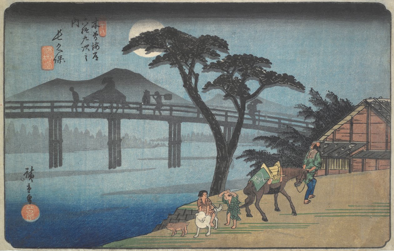 Nagakubo: Nr. 29 aus Neunundsechzig Stationen der Kiso-Straße von Utagawa Hiroshige