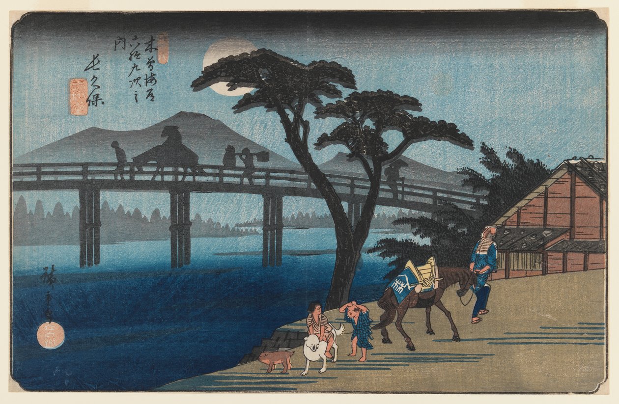 Nagakubo, Nr. 28, aus der Serie Neunundsechzig Stationen der Kisokaido-Straße von Utagawa Hiroshige