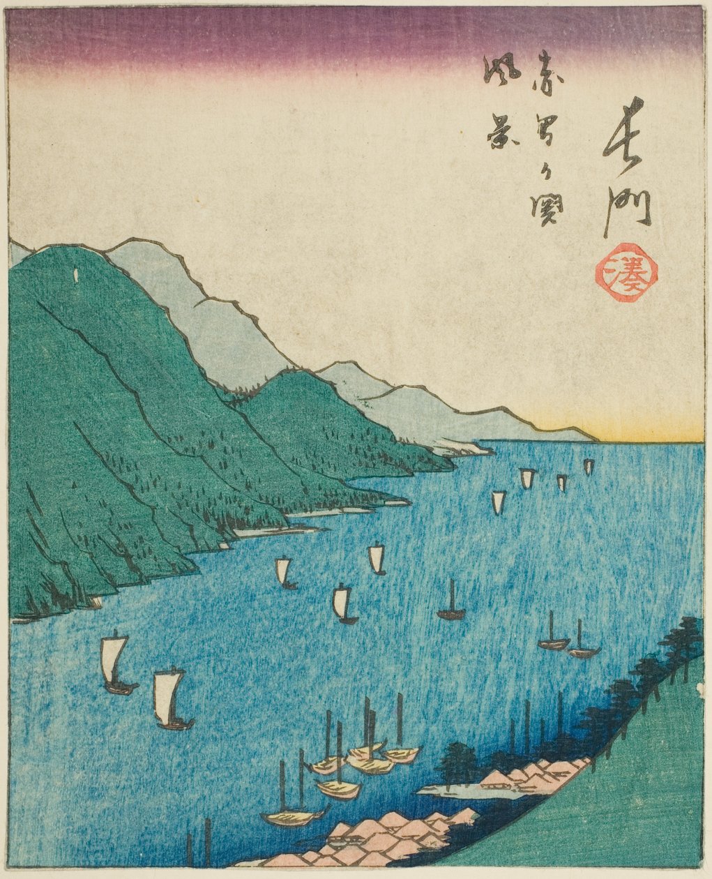 Nagato, Abschnitt des Blattes Nr. 15 aus der Serie "Ausschnittbilder der Provinzen (Kunizukushi harimaze zue)" von Utagawa Hiroshige