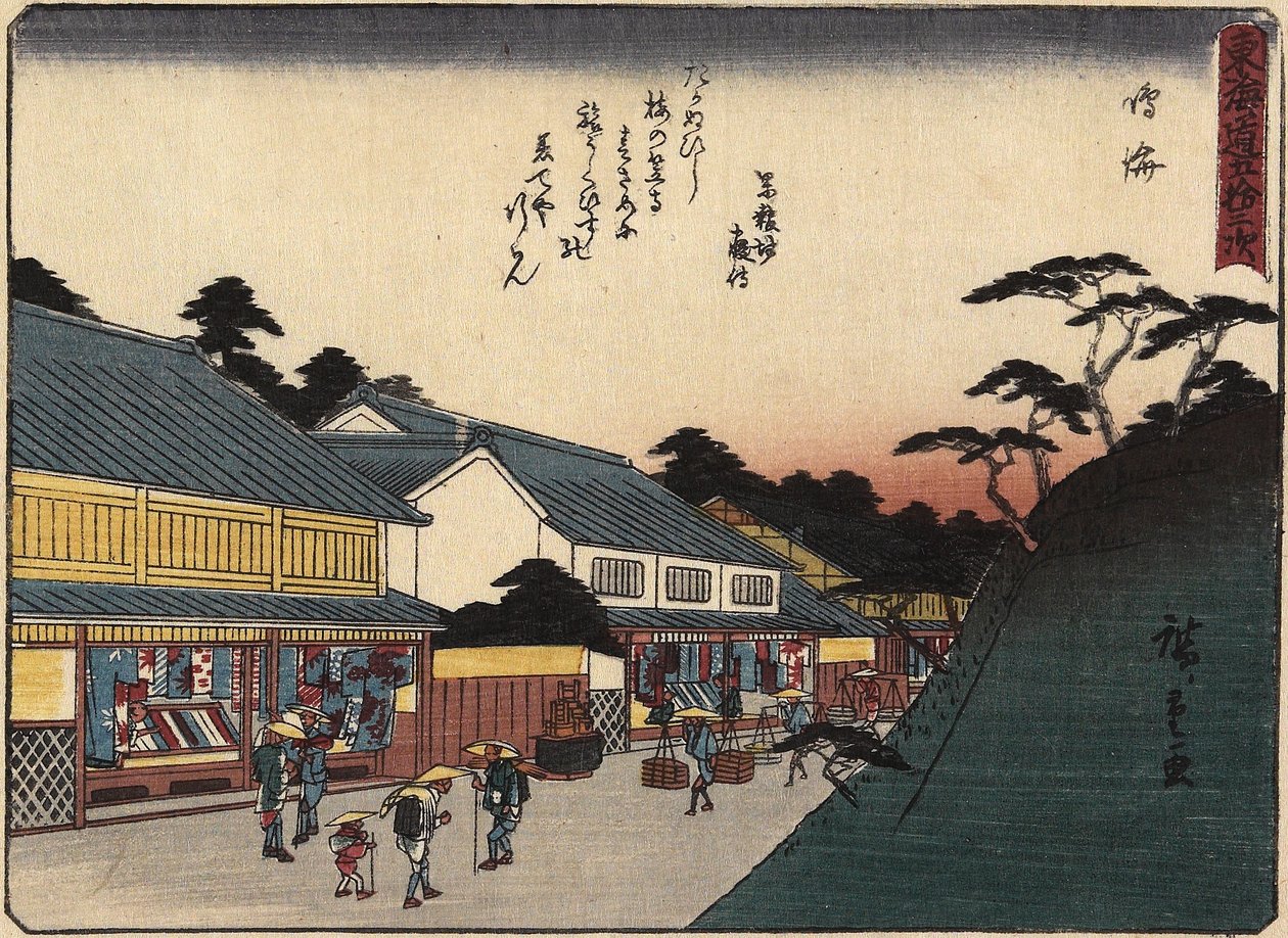 Narumi, 1837-1844 von Utagawa Hiroshige
