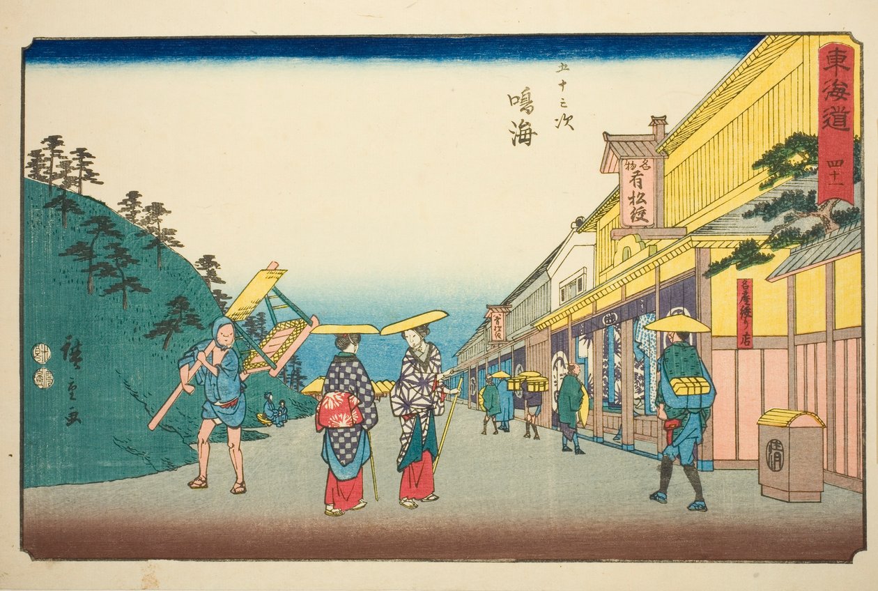 Narumi: Geschäfte, die das berühmte Batikgewebe verkaufen (Narumi, meisan shibori mise)—Nr. 41, aus der Serie "Dreiundfünfzig Stationen des Tokaido (Tokaido gojusan tsugi)", auch bekannt als Reisho Tokaido von Utagawa Hiroshige