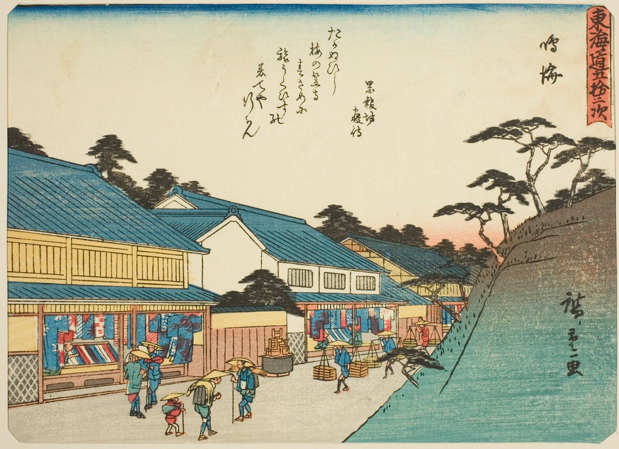 Narumi, aus der Serie "Dreiundfünfzig Stationen des Tokaido (Tokaido gojusan tsugi)," auch bekannt als der Tokaido mit Gedicht (Kyoka iri Tokaido) von Utagawa Hiroshige