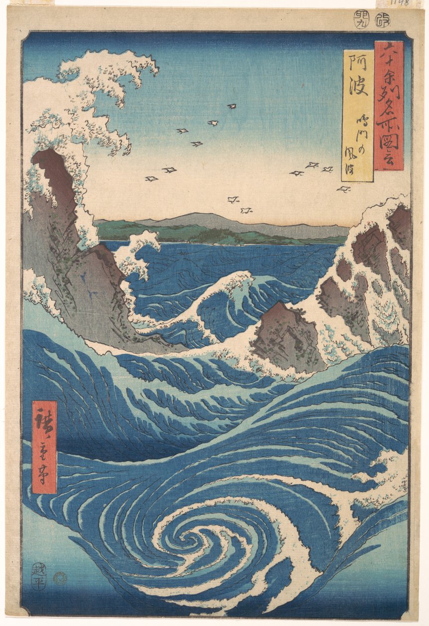 Naruto-Strudel, Provinz Awa, aus der Serie Ansichten berühmter Orte in den Sechzig-Plus-Provinzen von Utagawa Hiroshige