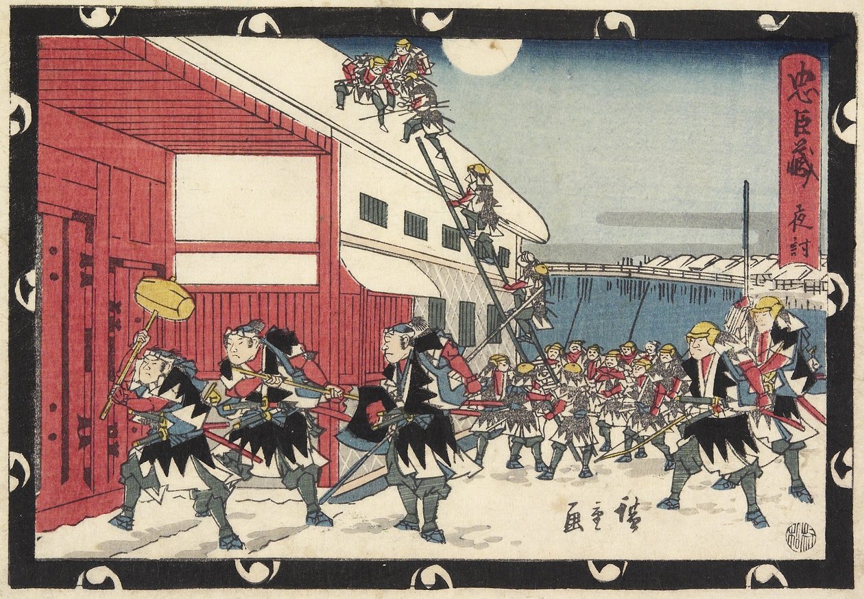 Nachtangriff, 1843-1847 von Utagawa Hiroshige