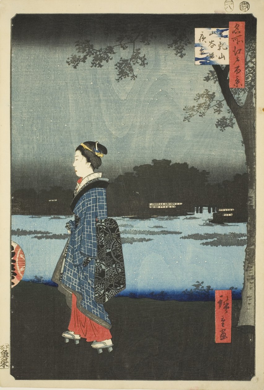 Nachtansicht des Matsuchi-Hügels und des San’ya-Kanals (Matsuchiyama San’yabori yakei), aus der Serie "Hundert berühmte Ansichten von Edo (Meisho Edo hyakkei)" von Utagawa Hiroshige