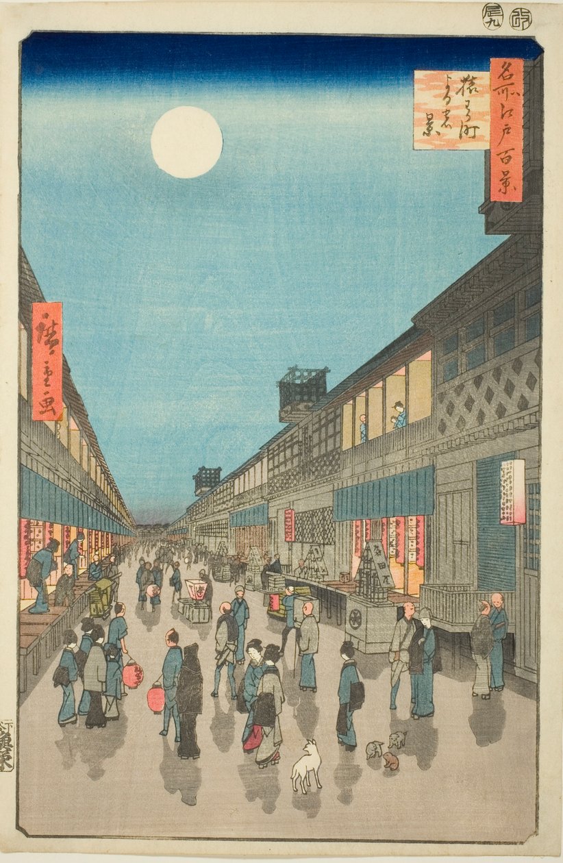 Nachtansicht von Saruwaka-machi, aus der Serie Einhundert berühmte Ansichten von Edo von Utagawa Hiroshige