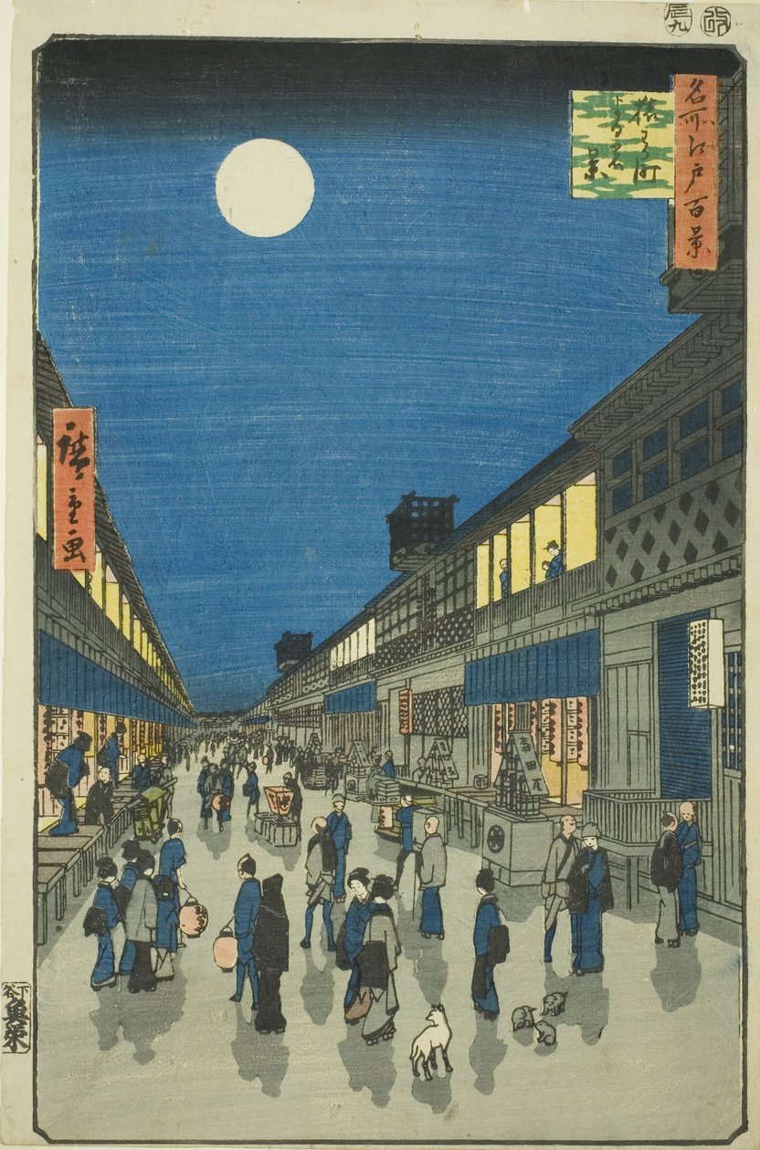 Nachtansicht von Saruwaka-machi, aus der Serie "Hundert berühmte Ansichten von Edo" von Utagawa Hiroshige