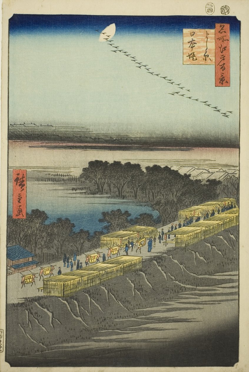 Nihon-Damm, Yoshiwara (Yoshiwara Nihonzutsumi), aus der Serie "Hundert berühmte Ansichten von Edo (Meisho Edo hyakkei)" von Utagawa Hiroshige