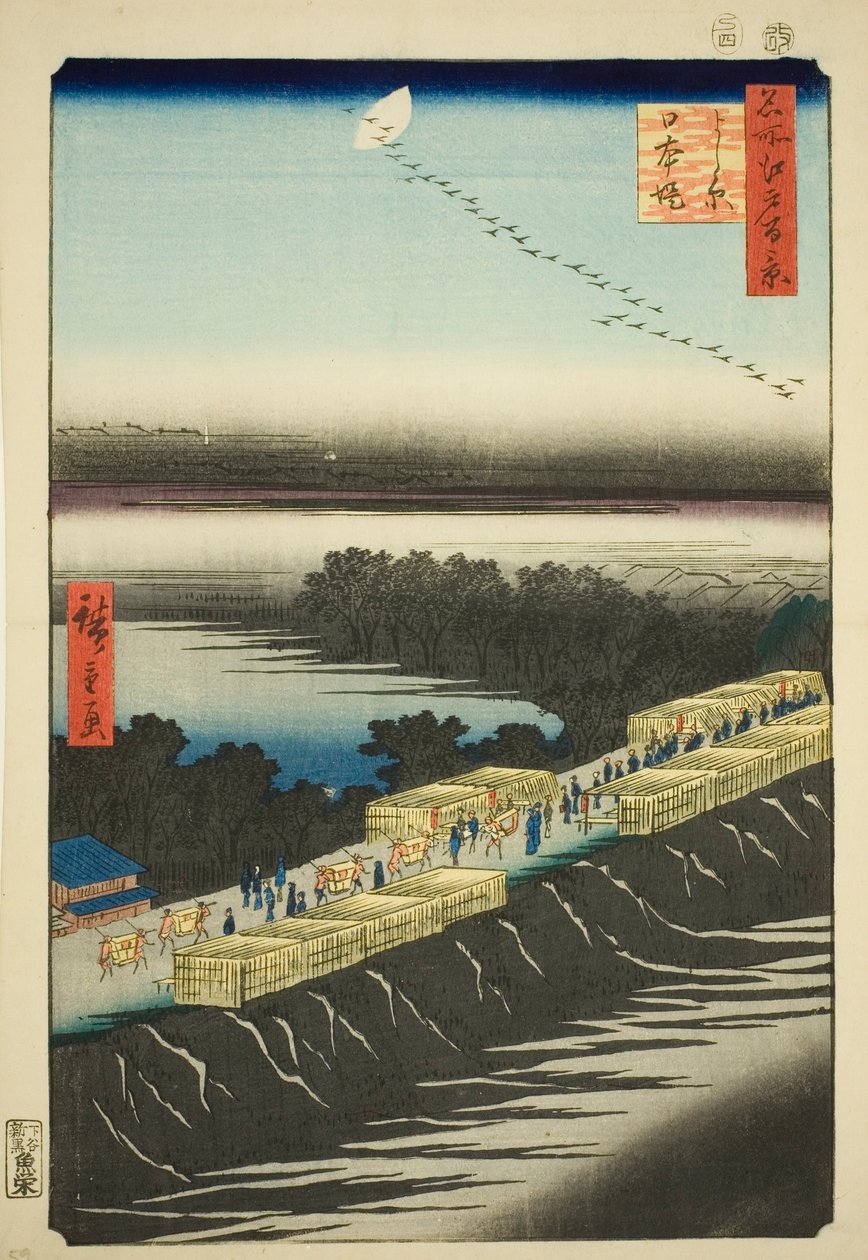 Nihon-Damm, Yoshiwara, aus der Serie "Hundert berühmte Ansichten von Edo" von Utagawa Hiroshige