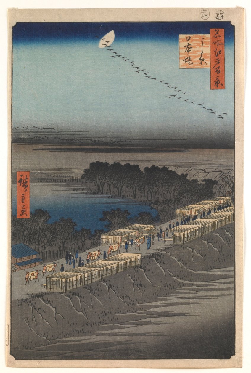 Nihon-Damm, Yoshiwara, aus der Serie „Hundert berühmte Ansichten von Edo“ von Utagawa Hiroshige