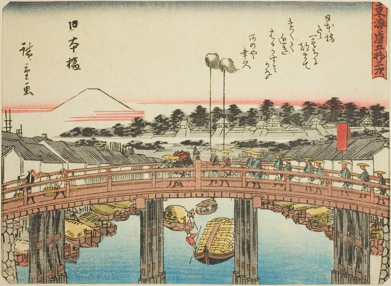 Nihonbashi, aus der Serie "Dreiundfünfzig Stationen des Tokaido (Tokaido gojusan tsugi)," auch bekannt als die Tokaido mit Gedicht (Kyoka iri Tokaido) von Utagawa Hiroshige
