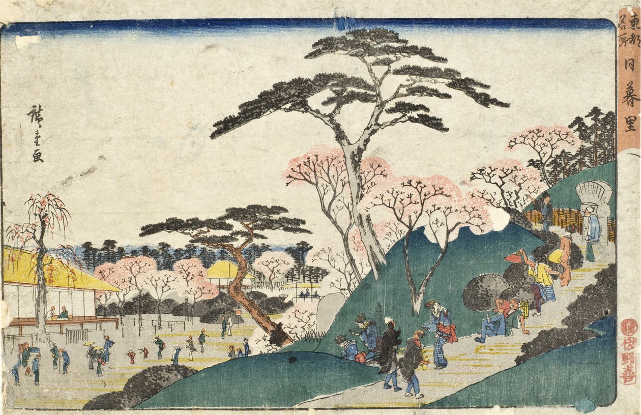 Nippori von Utagawa Hiroshige