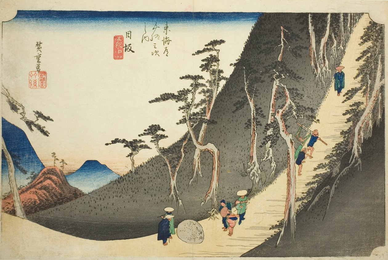 Nissaka: Sayo-Bergpass (Nissaka, Sayo no nakayama), aus der Serie "Dreiundfünfzig Stationen des Tokaido (Tokaido gojusan tsugi no uchi)," auch bekannt als Hoeido Tokaido von Utagawa Hiroshige