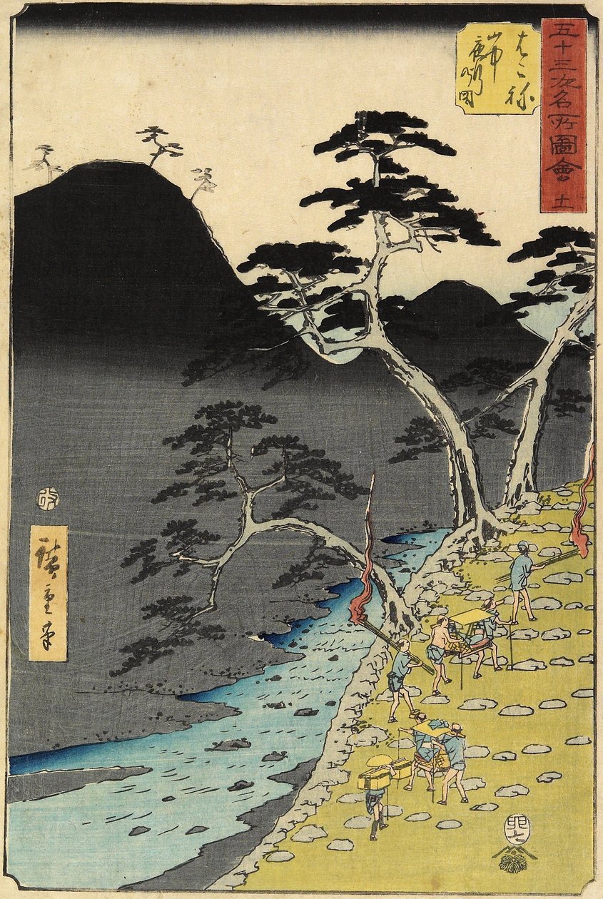 Nr. 11 Fluss in den Bergen bei Nacht, Hakone, Juli 1855 von Utagawa Hiroshige