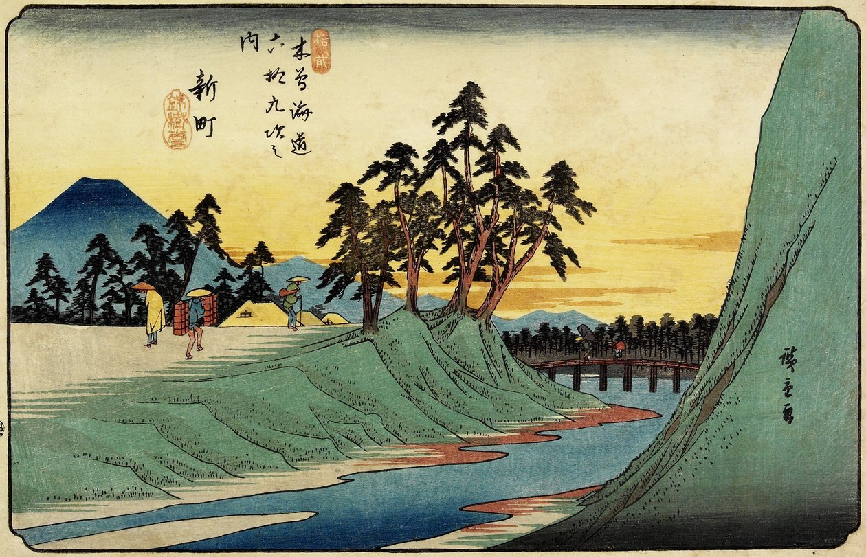 Nr. 12 Shinmachi, 1830-1844 von Utagawa Hiroshige