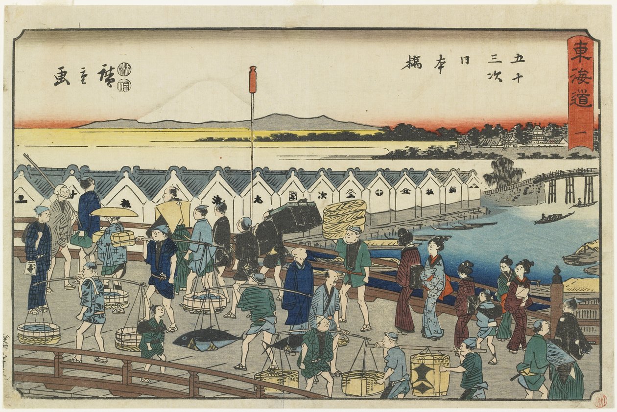 Nr.1: Nihonbashi, 1847-1852 von Utagawa Hiroshige