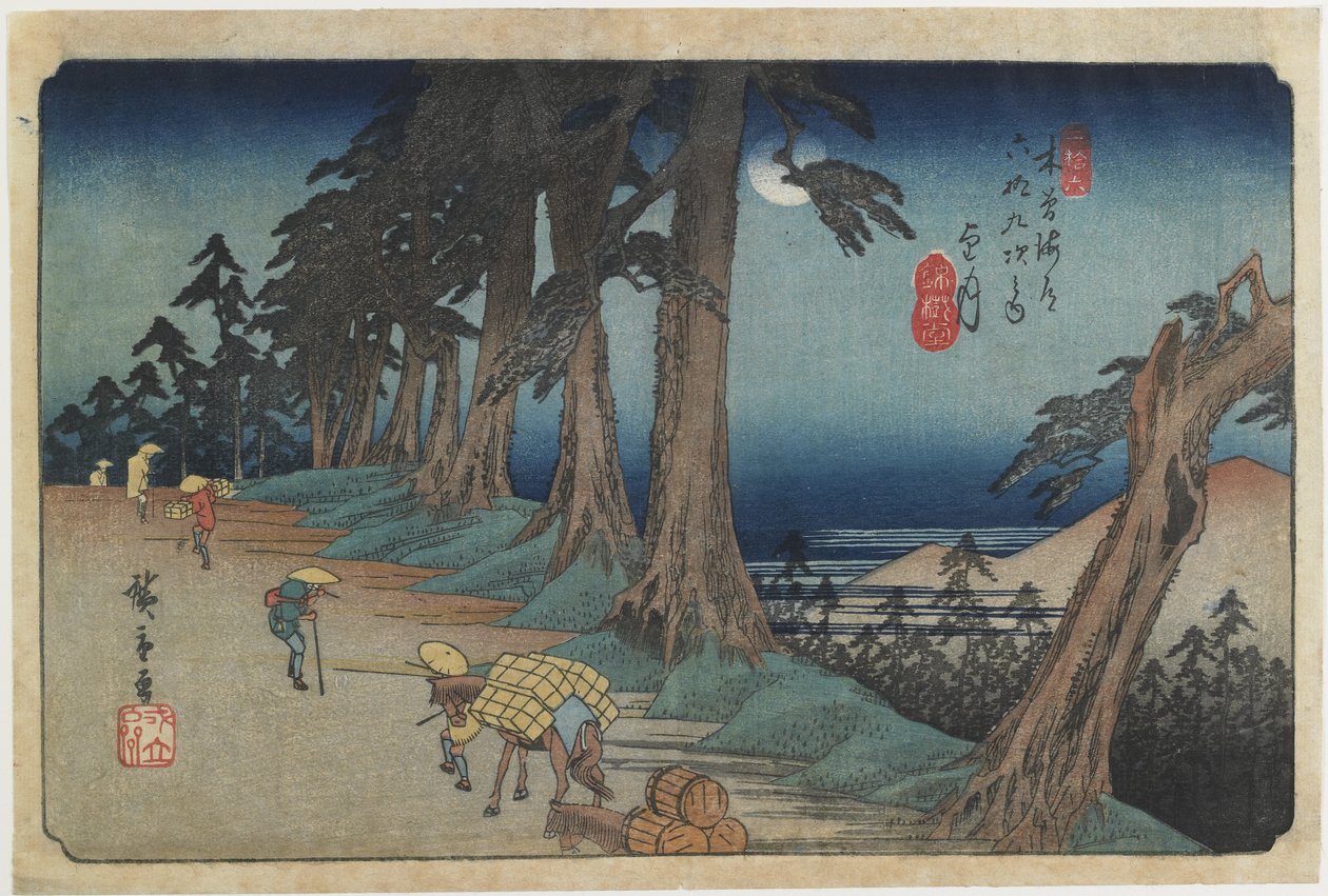 Nr.26: Mochizuki, 1836-1838 von Utagawa Hiroshige