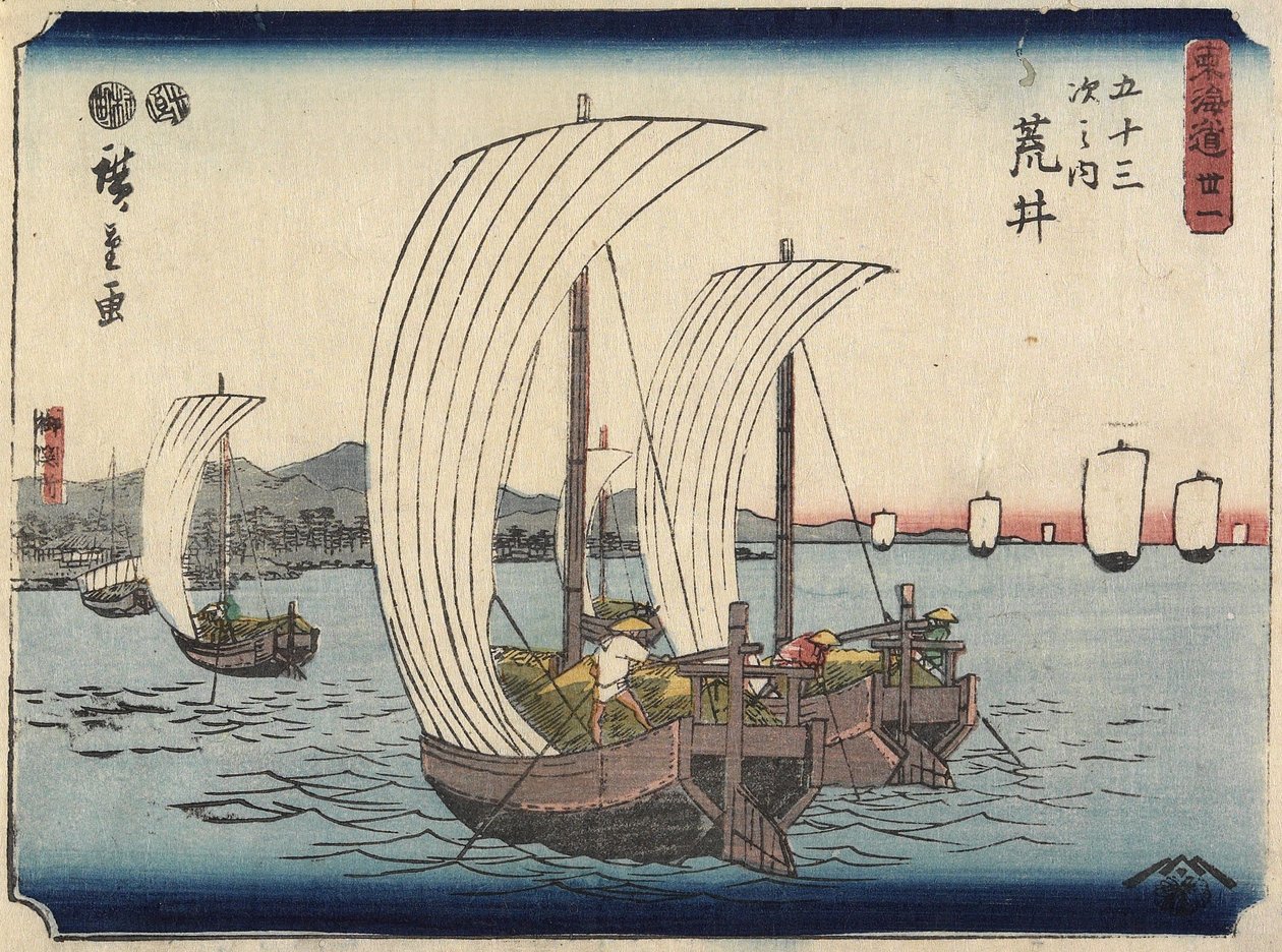 Nr.31 Arai, 1847-1852 von Utagawa Hiroshige
