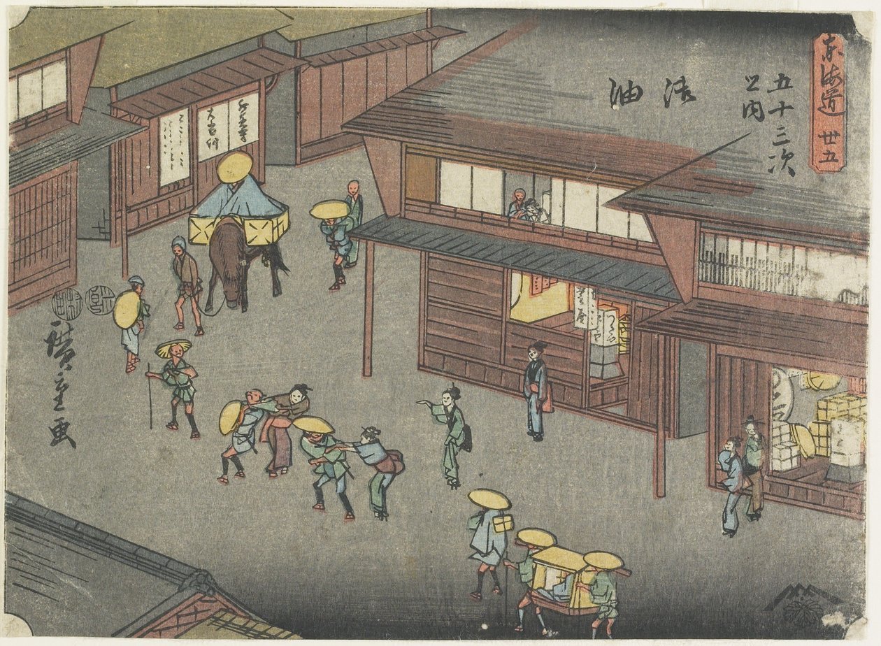 Nr. 35 Goyu, 1847-1852 von Utagawa Hiroshige