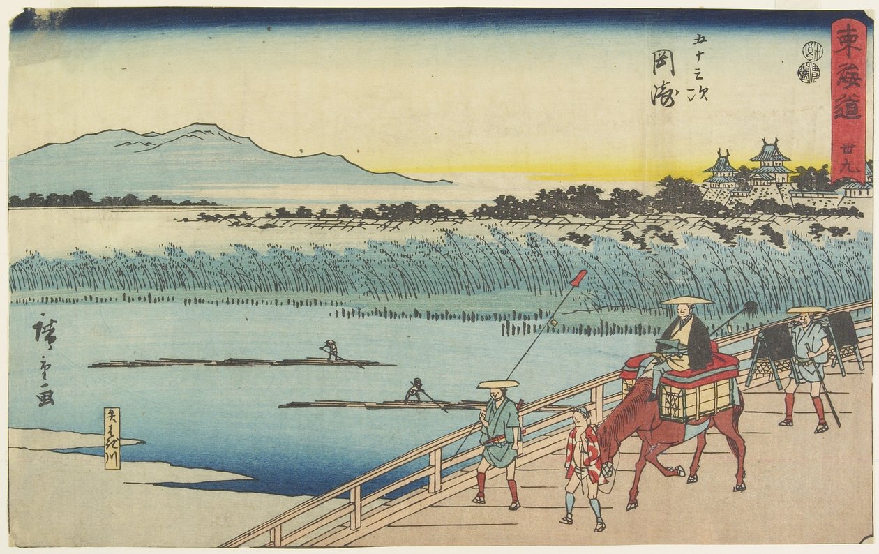 Nr. 39 Okazaki, 1847-1852 von Utagawa Hiroshige
