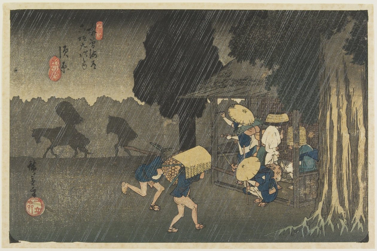 Nr. 40 Suhara von Utagawa Hiroshige