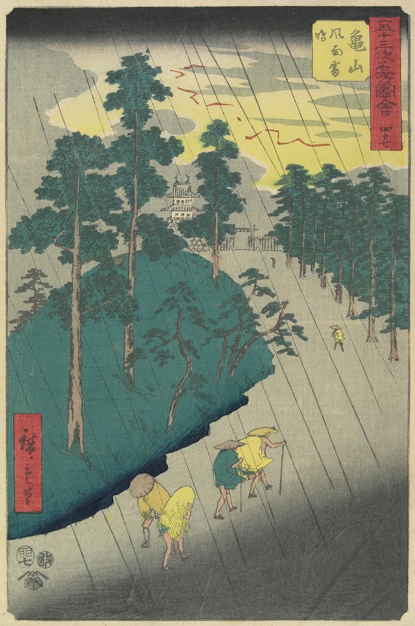 Nr. 47: Gewitter in Kameyama, Juli 1855 von Utagawa Hiroshige