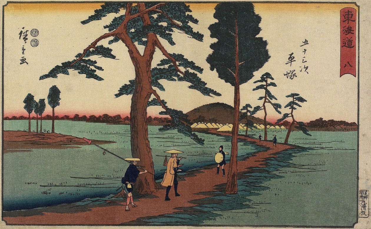Nr. 8 Hiratsuka, 1847-1852 von Utagawa Hiroshige