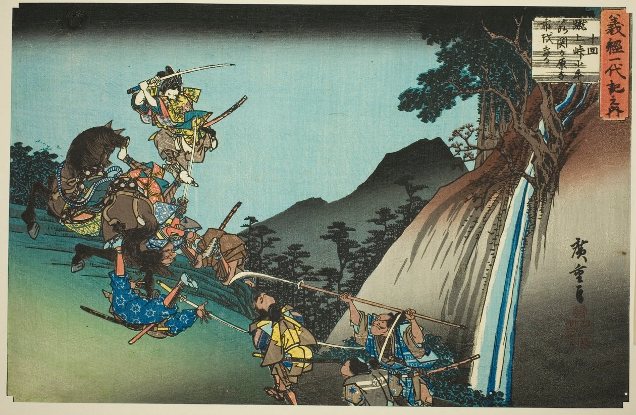Nr. 10: Ushiwaka besiegt Sekigahara Yoichi am Keage-Bergpass, aus der Serie "Das Leben von Yoshitsune" von Utagawa Hiroshige
