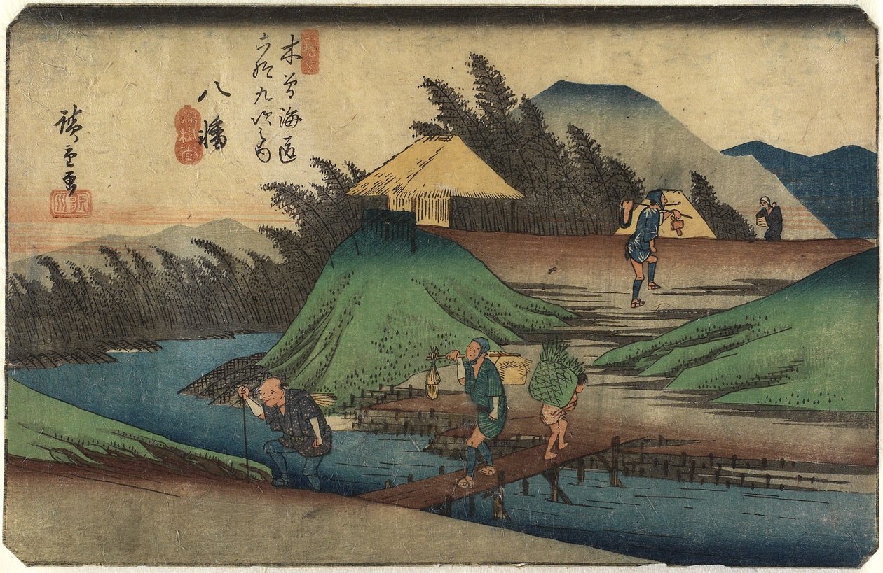 Nr. 25 Yawata, 1830-1844 von Utagawa Hiroshige
