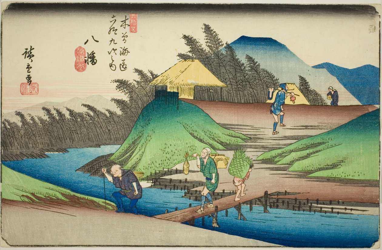 Nr. 25: Yawata, aus der Serie "Neunundsechzig Stationen des Kisokaido" von Utagawa Hiroshige