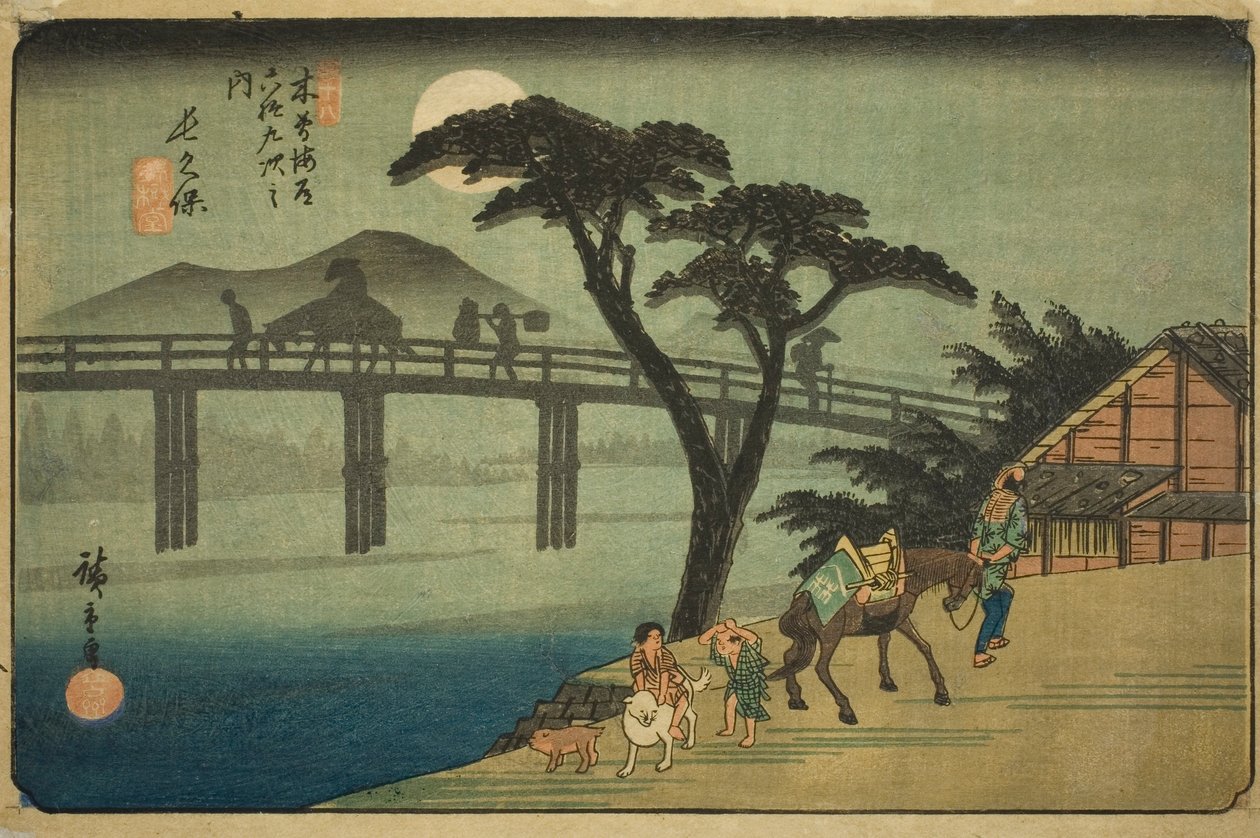 Nr. 28: Nagakubo, aus der Serie "Neunundsechzig Stationen des Kisokaido (Kisokaido rokujukyu tsugi no uchi)" von Utagawa Hiroshige