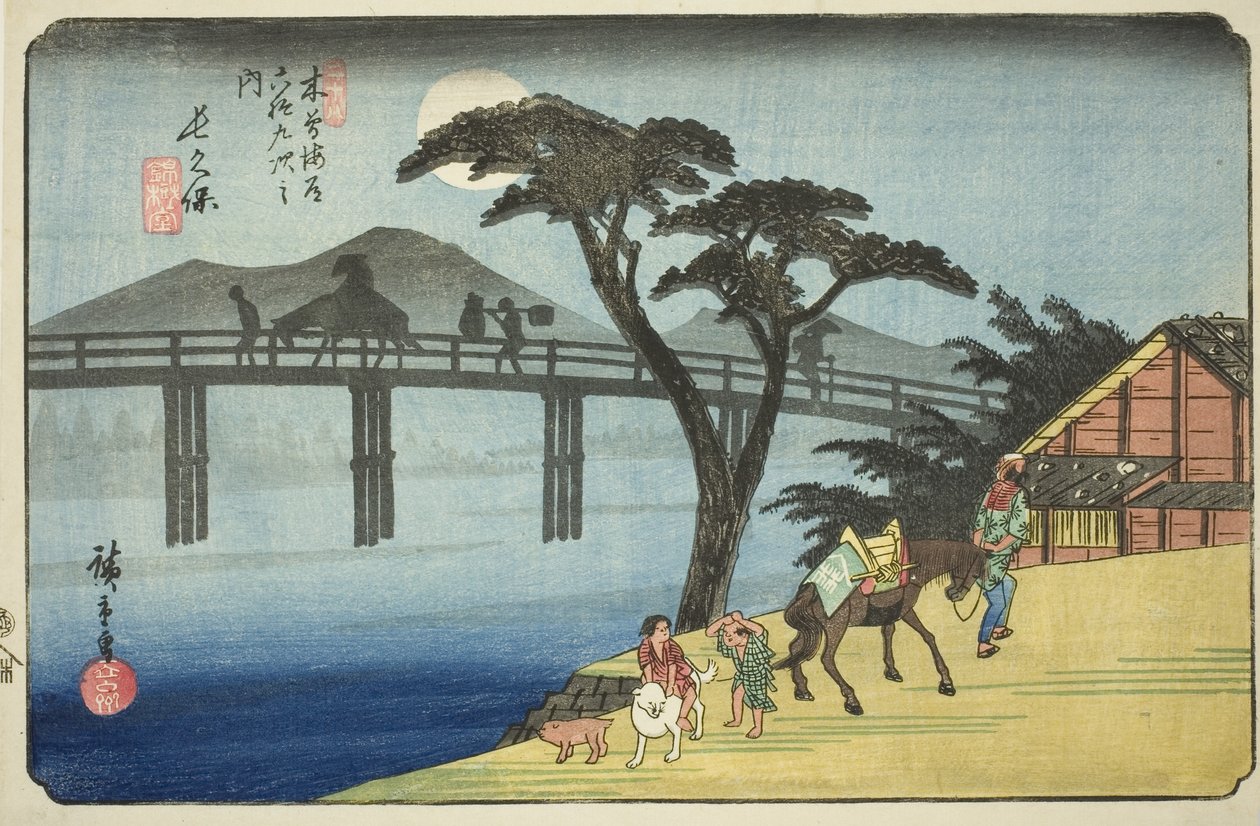 Nr. 28: Nagakubo, aus der Serie "Neunundsechzig Stationen des Kisokaido (Kisokaido rokujukyu tsugi no uchi)" von Utagawa Hiroshige