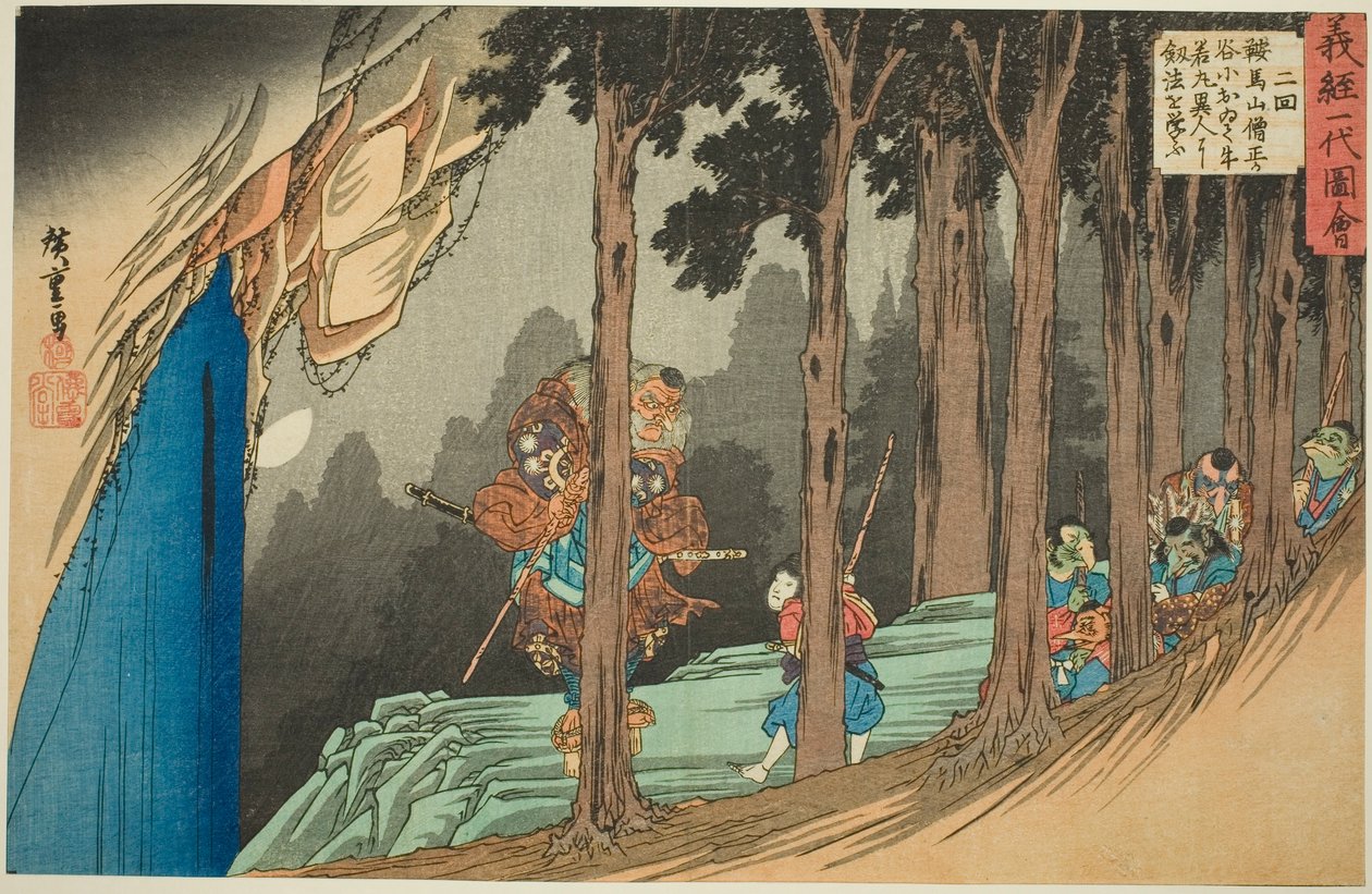 Nr. 2: Ushiwakamaru lernt Schwertkampf von den Tengu in Sojogatani am Berg Kurama, aus der Serie "Das Leben von Yoshitsune" von Utagawa Hiroshige