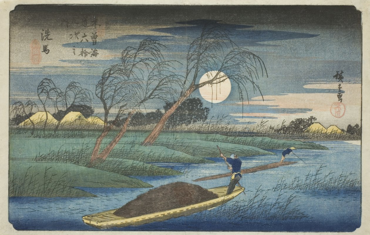 Nr. 32: Seba, aus der Serie "Neunundsechzig Stationen des Kisokaido (Kisokaido rokujukyu tsugi no uchi)" von Utagawa Hiroshige