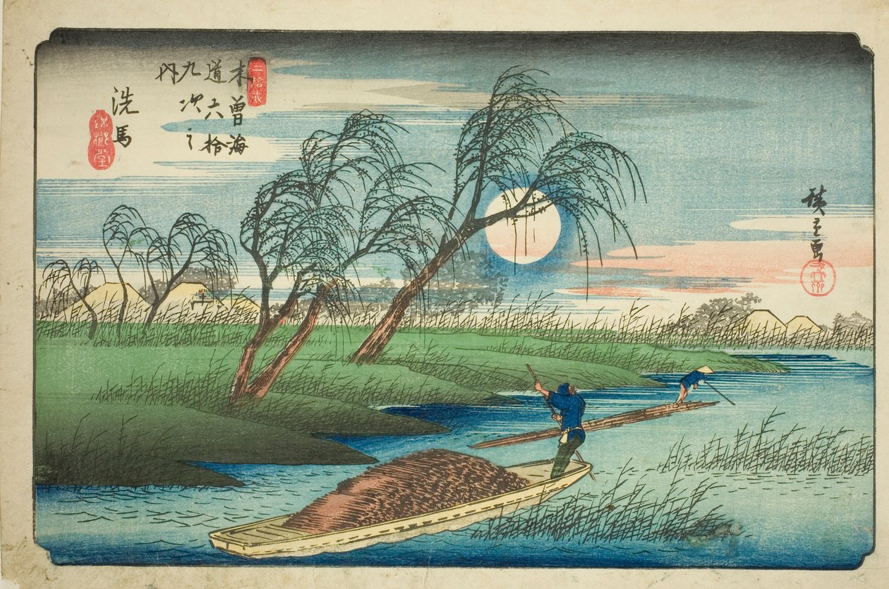 Nr. 32: Seba, aus der Serie "Neunundsechzig Stationen des Kisokaido (Kisokaido rokujukyu tsugi no uchi)" von Utagawa Hiroshige