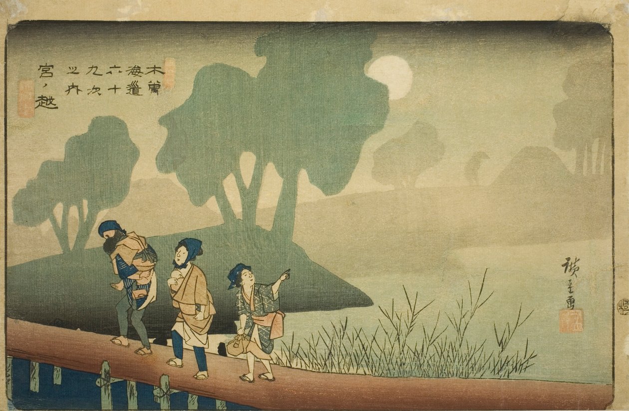 Nr. 37: Miyanokoshi, aus der Serie "Neunundsechzig Stationen des Kisokaido (Kisokaido rokujukyu tsugi no uchi)" von Utagawa Hiroshige