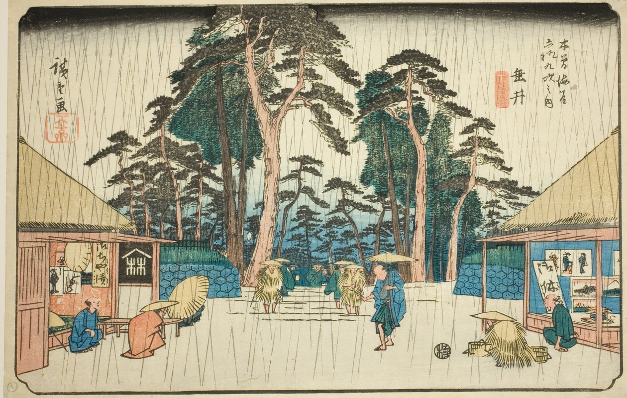 Nr. 58: Tarui, aus der Serie "Neunundsechzig Stationen des Kisokaido (Kisokaido rokujukyu tsugi no uchi)" von Utagawa Hiroshige