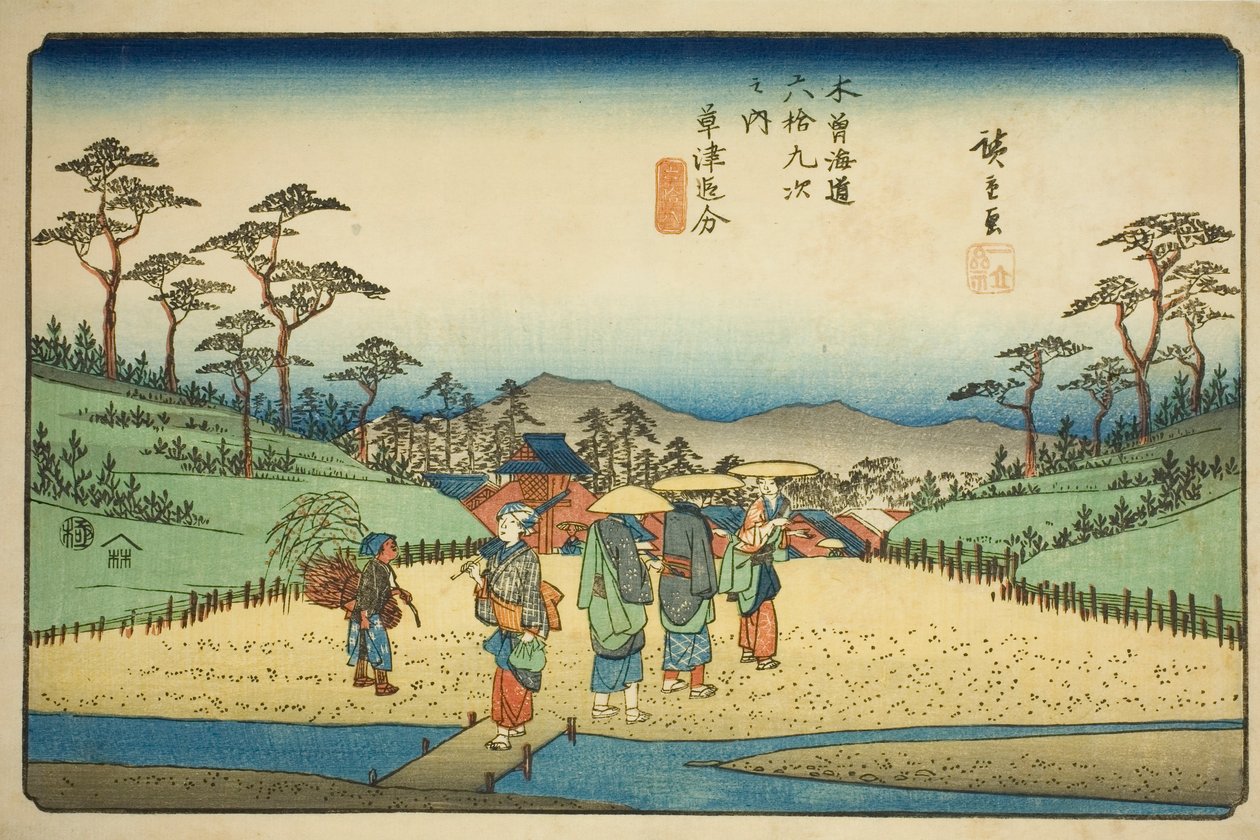 Nr. 68 (eigentlich 69): Kreuzung in Kusatsu, aus der Serie "Neunundsechzig Stationen des Kisokaido" von Utagawa Hiroshige