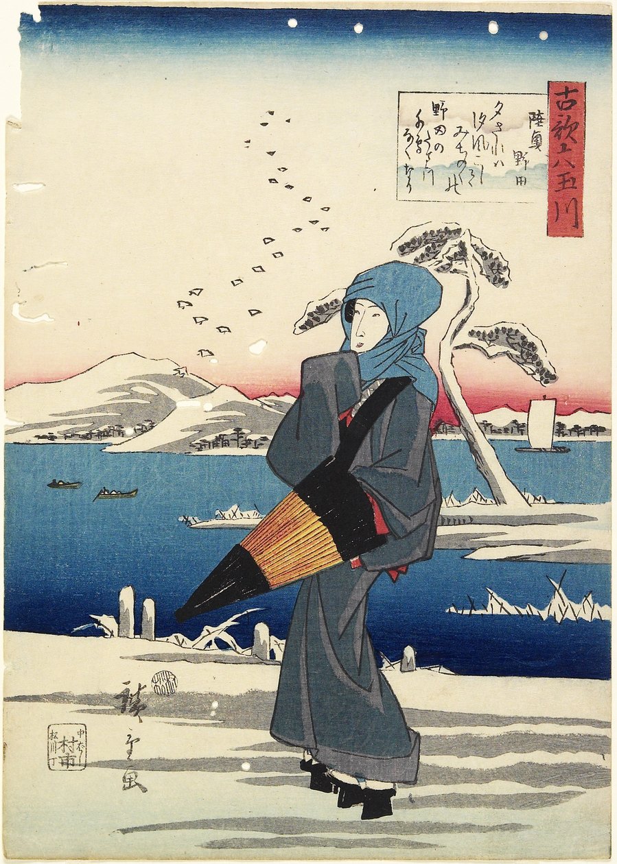 Noda in der Provinz Mutsu, 1843-1847 von Utagawa Hiroshige
