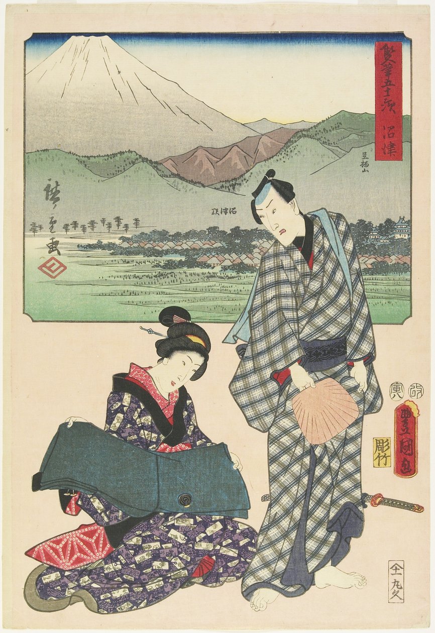 Numazu, August 1854 von Utagawa Hiroshige