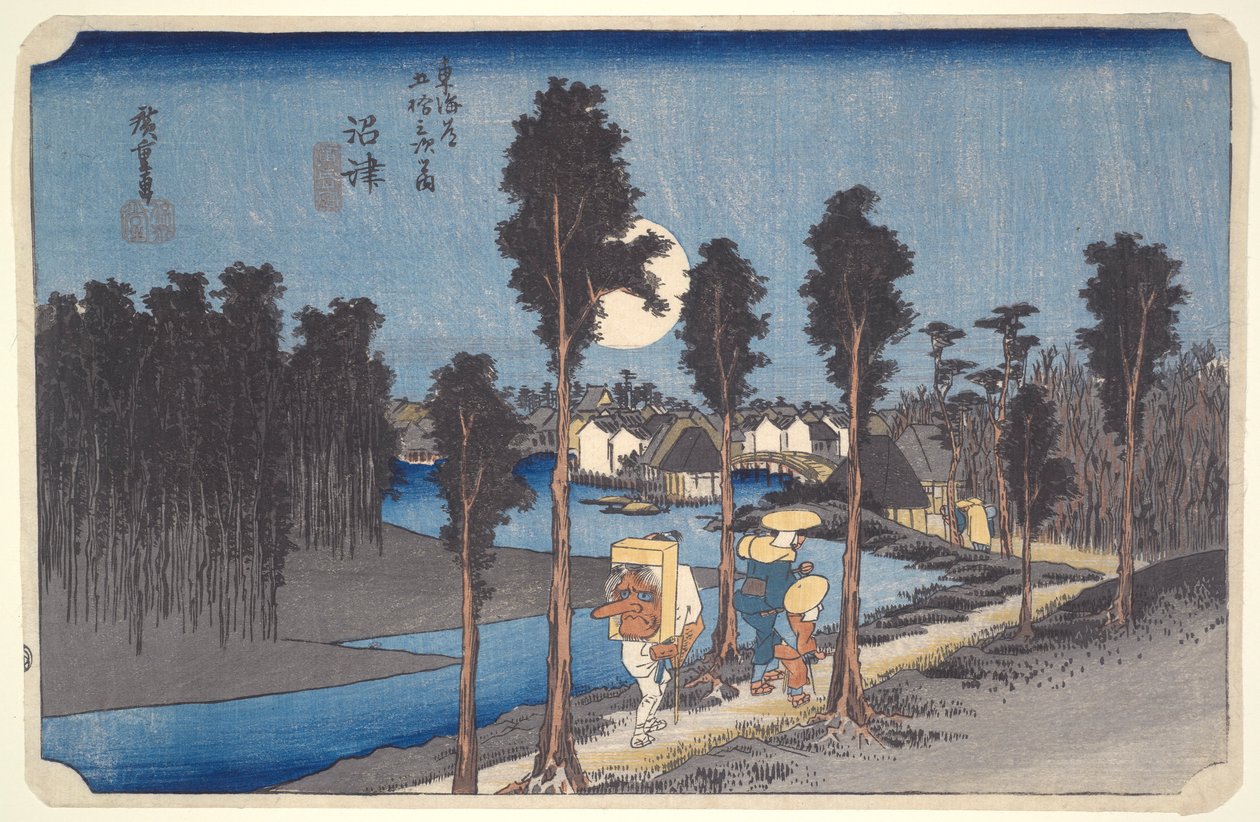 Numazu, Gelbe Dämmerung aus der Serie Die dreiundfünfzig Stationen des Tokaido von Utagawa Hiroshige