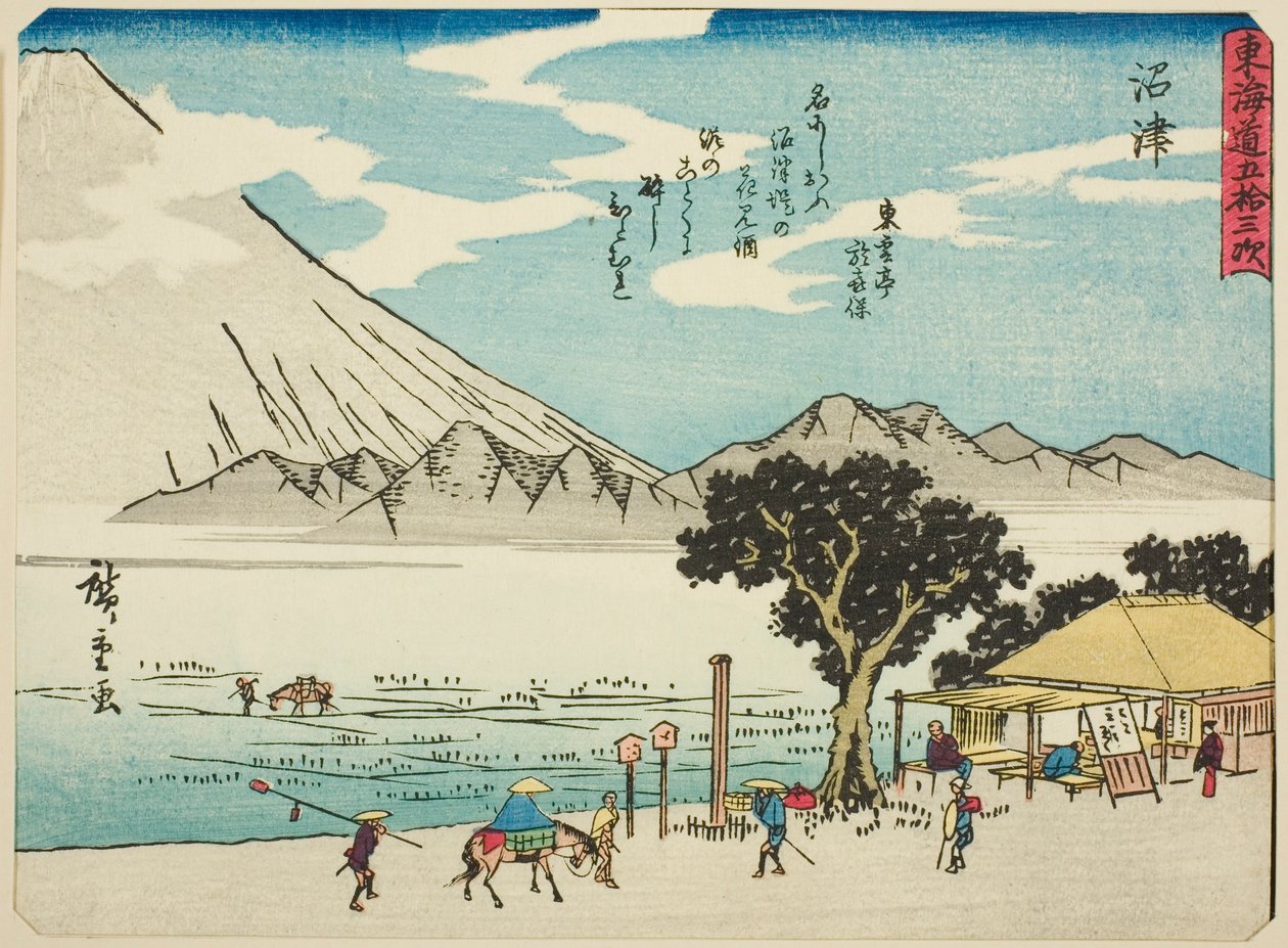 Numazu, aus der Serie "Dreiundfünfzig Stationen des Tokaido (Tokaido gojusan tsugi)", auch bekannt als der Tokaido mit Gedicht (Kyoka iri Tokaido) von Utagawa Hiroshige