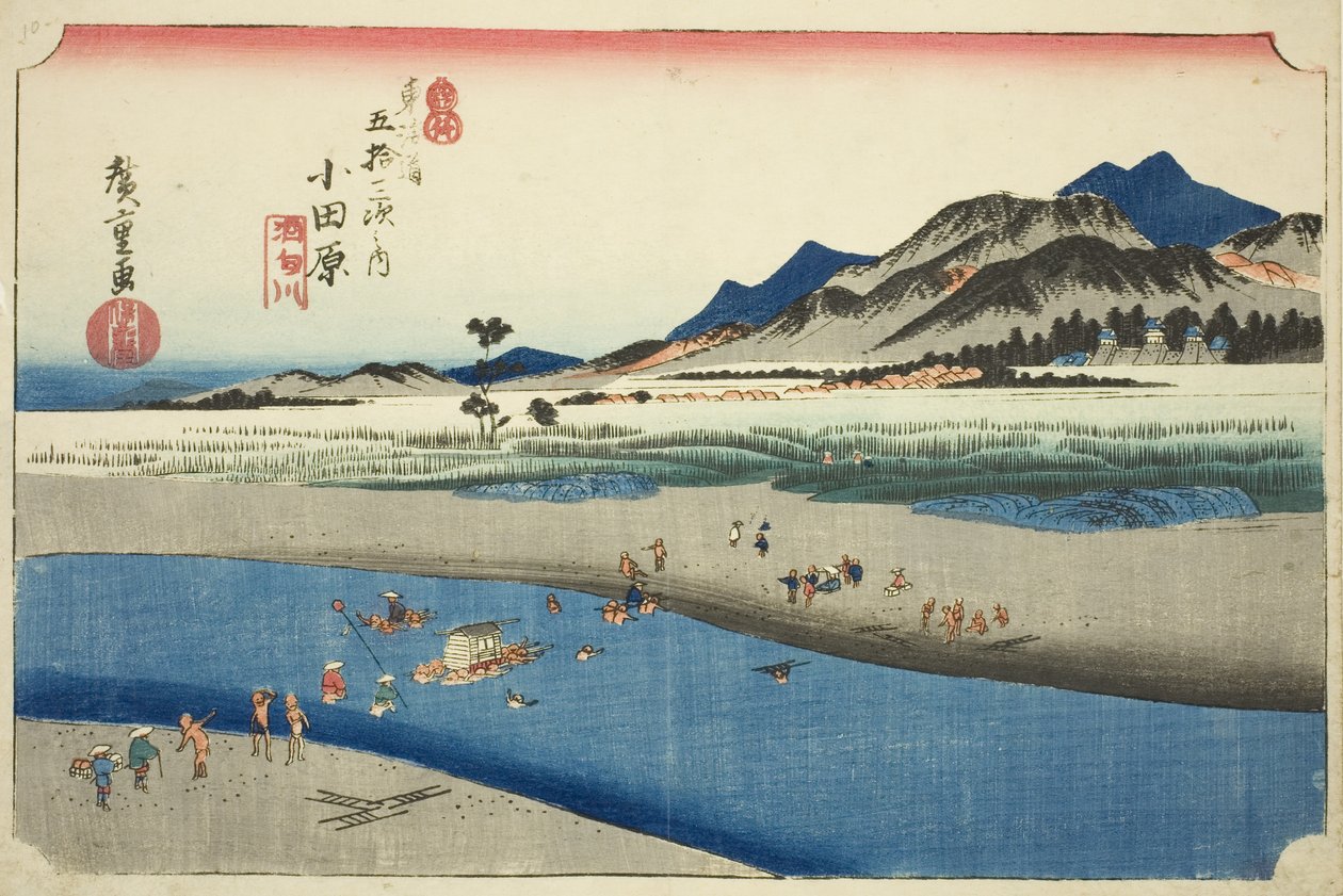 Odawara: Der Sakawa-Fluss (Odawara, Sakawagawa), aus der Serie "Dreiundfünfzig Stationen der Tokaido-Straße (Tokaido gojusan tsugi no uchi)", auch bekannt als Hoeido Tokaido von Utagawa Hiroshige