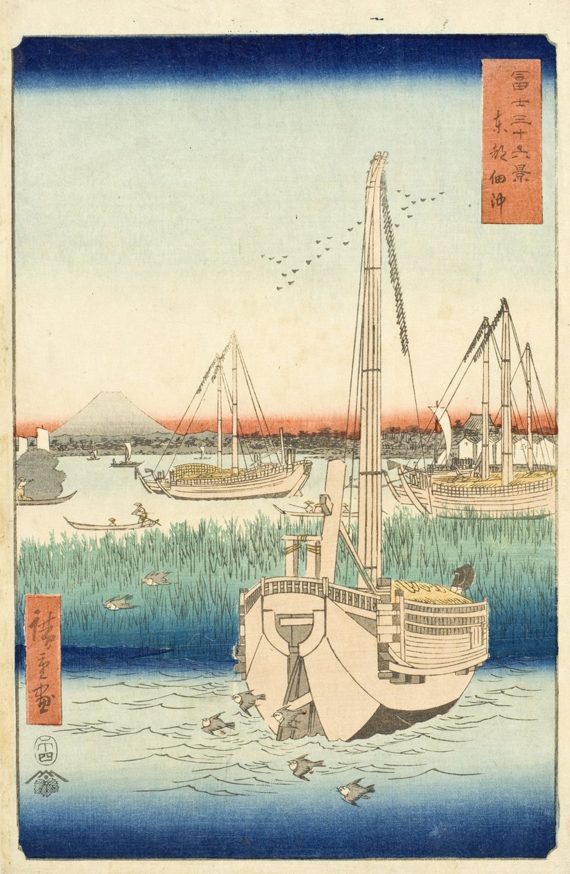 Vor Tsukuda in der östlichen Hauptstadt von Utagawa Hiroshige