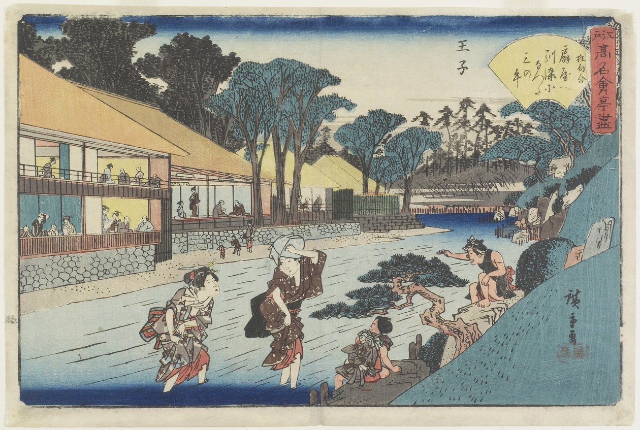 O_giya in O_ji, ca. 1835-1842 von Utagawa Hiroshige