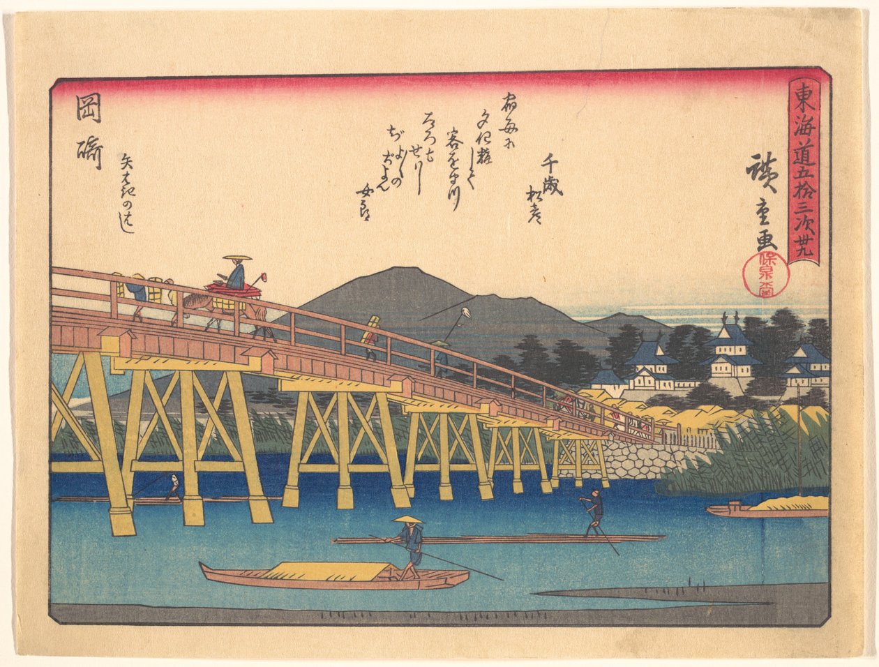 Okazaki, aus der Serie Die dreiundfünfzig Stationen der Tōkaidō-Straße von Utagawa Hiroshige